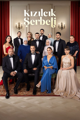مسلسل شراب التوت الحلقة 94 الرابعة والتسعون مترجمة