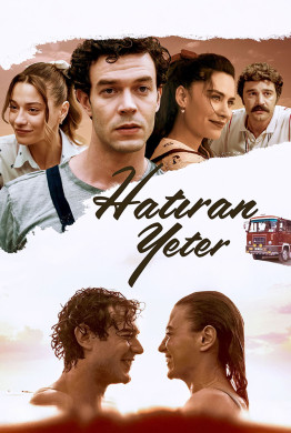 فيلم ذكراك تكفي مترجم
