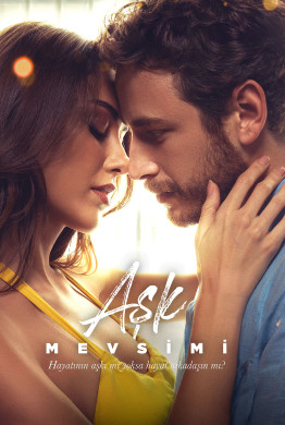 فيلم موسم الحب مترجم
