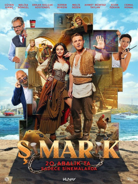 فيلم المدلل مترجم