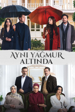 مسلسل تحت نفس المطر الحلقة 1 الاولى مترجمة